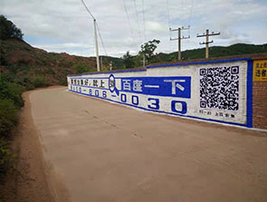 IP授权生态圈赋能商业地产高峰论坛 IP授权生态圈赋能商业地产高峰论坛