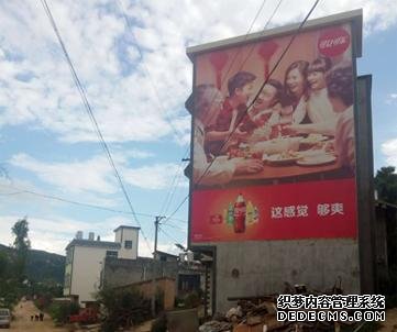 云南墙体广告公司制作的户外墙体喷绘广告效果怎么样