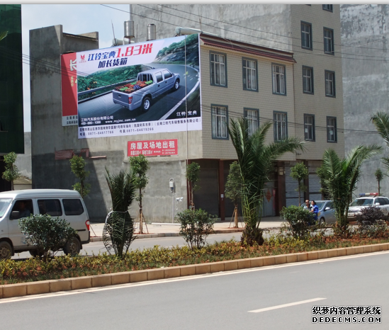 云南墙体广告投放真的会有效果吗