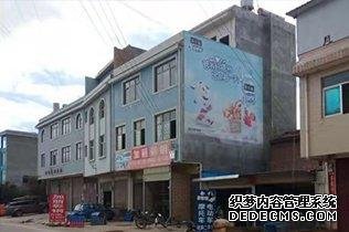 云南墙体喷绘广告投放用什么胶粘